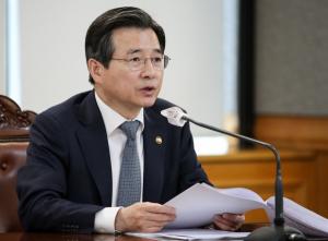 김용범 "미·중 갈등 심화···시장안정 철저히 대응"