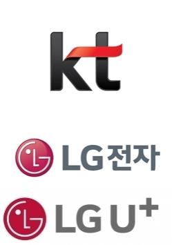 KT·LG전자·LGU+, 인공지능 국가경쟁력 위해 손잡았다