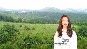 한국관광공사 "코로나19 극복하고 한국에서 만나요"