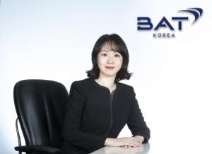 담배업계 첫 여성 CEO···BAT코리아, 김은지 사장 선임