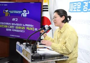 [속보] 민주-의협, 밤샘 협상 끝 최종 타결···'집단휴진' 종료