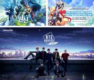 'BTS 유니버스 스토리' 등 9월 신작 모바일게임 '풍성'