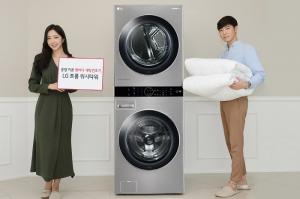 LG전자, 원바디 세탁건조기 '트롬 워시타워' 신제품 출시