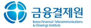 금융결제원, 지급결제·전자금융세미나 개최