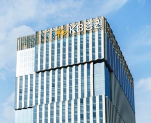 KB증권, 고액자산가 서비스 '에이블 프리미어 멤버스' 개편