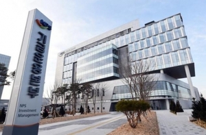 국민연금공단, 신한은행·동국대와 합동 업무협약 체결