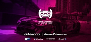 오토매닉스-아프리카티비, 'AMX e스포츠 챔피언십'개최