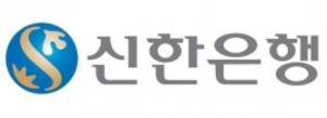 신한銀, 외화 ESG채권 5억달러 발행···금리 1.375%