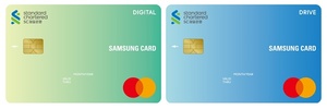 [신상품] 삼성카드-SC제일은행 '디지털·드라이브 카드 2종'