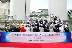 삼성重, 조선·해양 LNG 통합 실증설비 완공