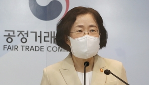 조성욱 공정위원장, 국장 낮술 사건 "용납할 수 없는 행위"