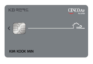 [신상품] KB국민카드 '세스코 KB국민카드'