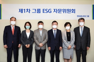 현대重그룹, 미래성장 담은 ESG경영 비전·슬로건 공개