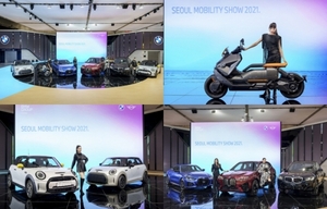 [서울모빌리티쇼] BMW·MIN·BMW모터라드, 전기화 모델 '러쉬'