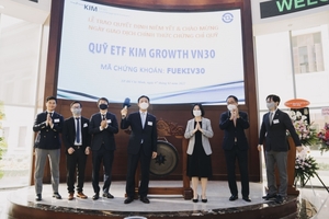 한국투신운용, 베트남에 ETF 출시···현지 시장 본격 공략 