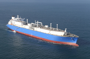 대우조선해양, 초대형 LNG선 3척 또 수주···올 목표 47%