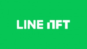 라인, NFT 종합 마켓플레이스 '라인 NFT' 일본 출시