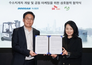 두산밥캣, SK E&S·플러그와 수소 지게차 개발 상호 협력