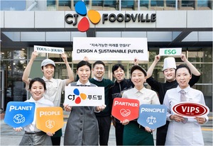 [위투게더] CJ푸드빌, ESG 경영 원년 선포