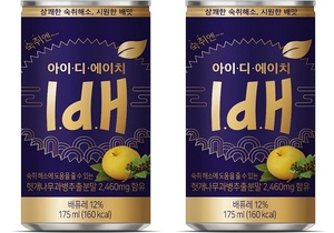 [신상품] 한국코카콜라 '아이디에이치'