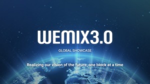위메이드, 자체 개발 메인넷 '위믹스 3.0' 공개···생태계 구축 본격화