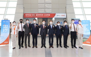 제주항공, 인천~울란바토르 취항···"코로나 이후 처음"