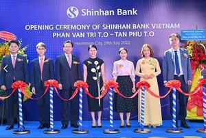 신한은행, 베트남에 3개 영업점 신설···총 46곳 운영