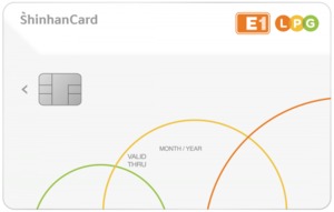 [신상품] 신한카드 'E1 개인택시 운송사업자 카드'