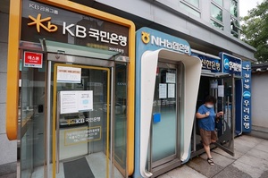 신한·국민·농협은행, 대출금리 인하···'예대금리차 공시' 여파