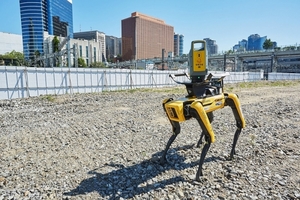 한화건설, 서울역 역세권 개발에 로봇개·AR 기술 적용