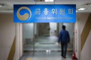 금융위, '회계처리기준 위반' 서울제약에 과징금 27억원