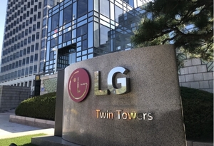 LG그룹, 3인 부회장 체제 전환···'미래설계'에 인사 방점