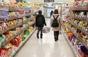 [속보] 올해 소비자물가 5.1%↑···24년 만에 최고치