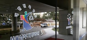 '라임펀드 판매' KB증권 임직원들 1심 무죄···수수료 편취는 유죄