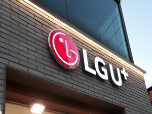 LG유플러스, 전사 위기관리TF 가동···"디도스 공격 대비"