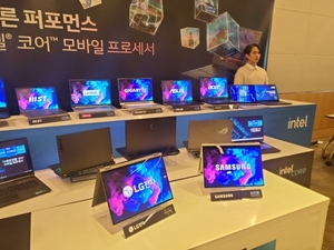 인텔, 13세대 노트북 프로세서 출시···'연결' 강조