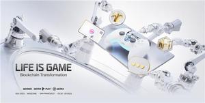 위메이드, GDC 2023 참가···블록체인 게임 플랫폼 '위믹스 플레이' 소개