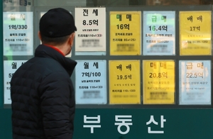 [통화신용보고서②] 한은 "올해 주택가격 추가 하락 예상"