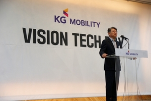 KG모빌리티 새 엠블럼은 '윙'···"미래 모빌리티 테크기업으로 도약"