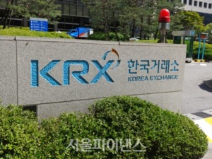거래소, KRX-TR 출범 3년···장외파생상품 거래액 1경6716조