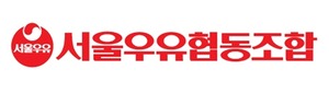 서울우유, 폭우 피해 복구 성금 1억원 기탁
