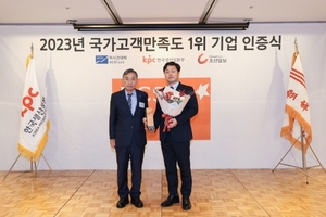 CJ푸드빌 빕스, 3년 연속 NCSI 1위 수상