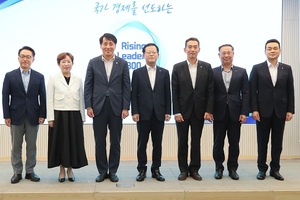 우리銀, '라이징 리더스 300' 선정 중견기업에 5년간 4조원 지원