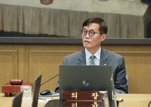 한국은행, 10월에도 기준금리 동결 전망