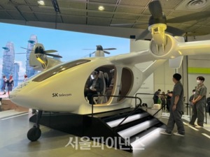 K-UAM 드림팀, 4개 충청권 지자체와 초광역형 UAM 사업 추진