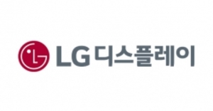 LGD, 3Q 영업손실 6600억으로 적자폭 줄여···"4Q 흑자전환 예상"