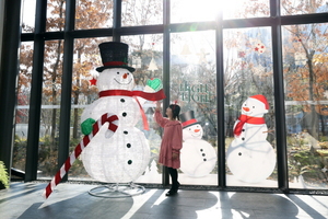 래미안갤러리, 크리스마스 맞이 겨울 전시 오픈