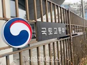 국토부, 대형 건설사 4곳과 내년 '온실가스 감축' 추진