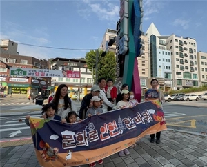 인헌시장, '2023 관악강감찬축제' 참여