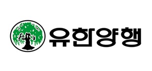 유한양행, 다우존스 지속가능경영지수 코리아 신규 편입